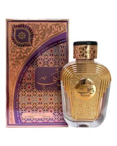 Perfume Al Wataniah Watani Purple Eau De Parfum 100ml Edp Feminino